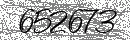 Spam Verification Code